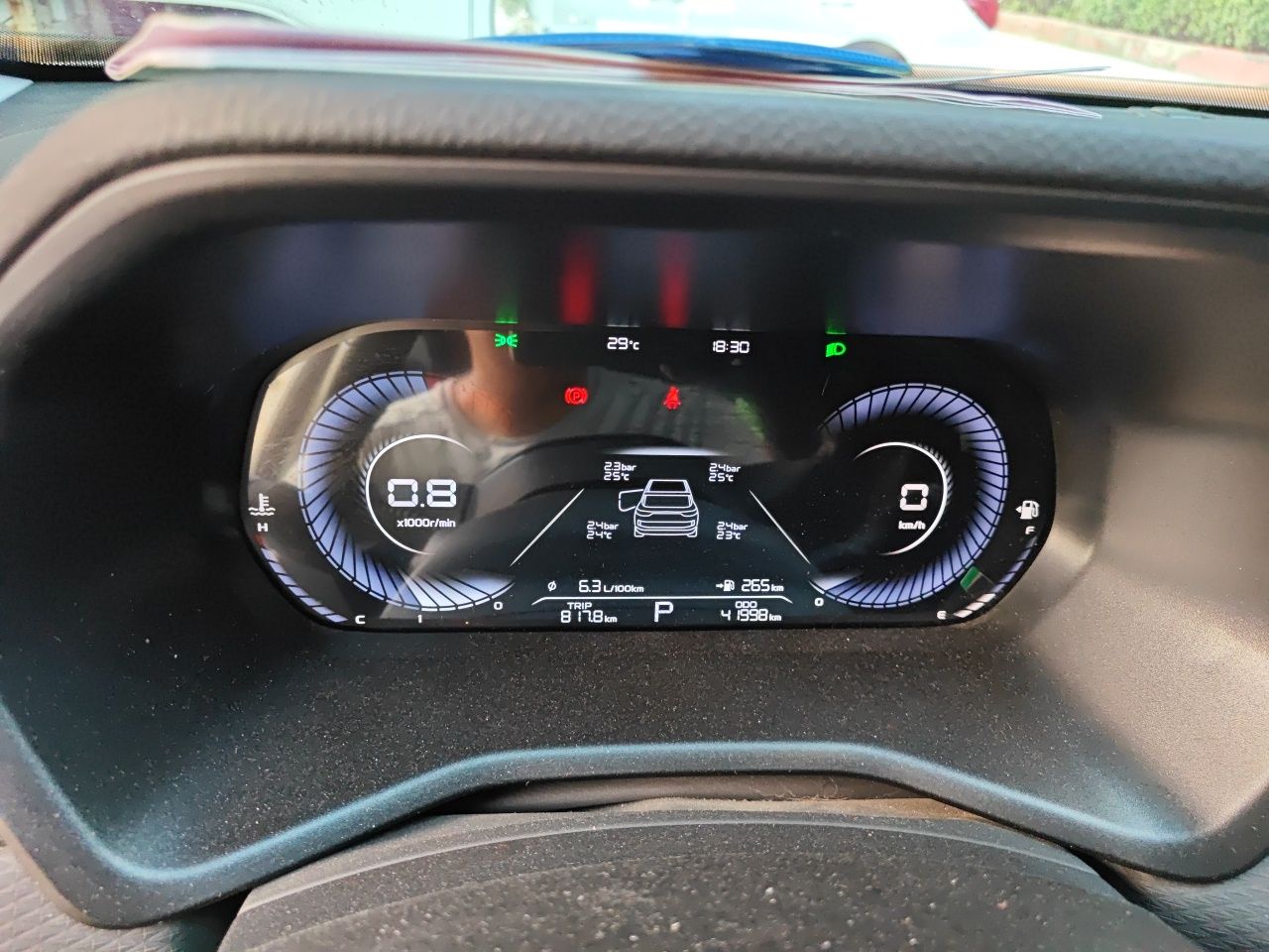 Geely Auto Emgrand 2022 4th Generation 1.5L CVT Luxury Model - Premium — снимка 11