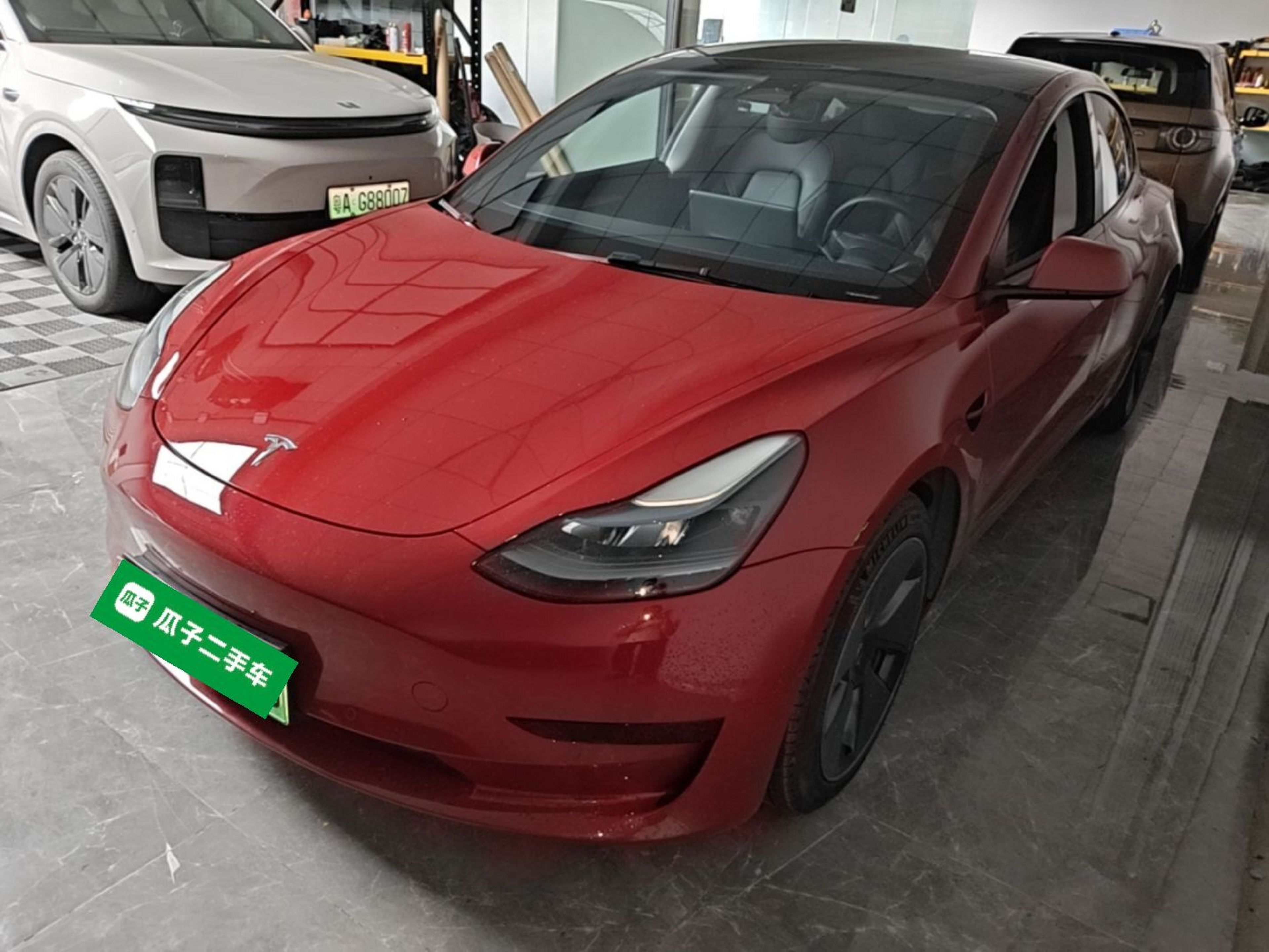 Under Front Bumper