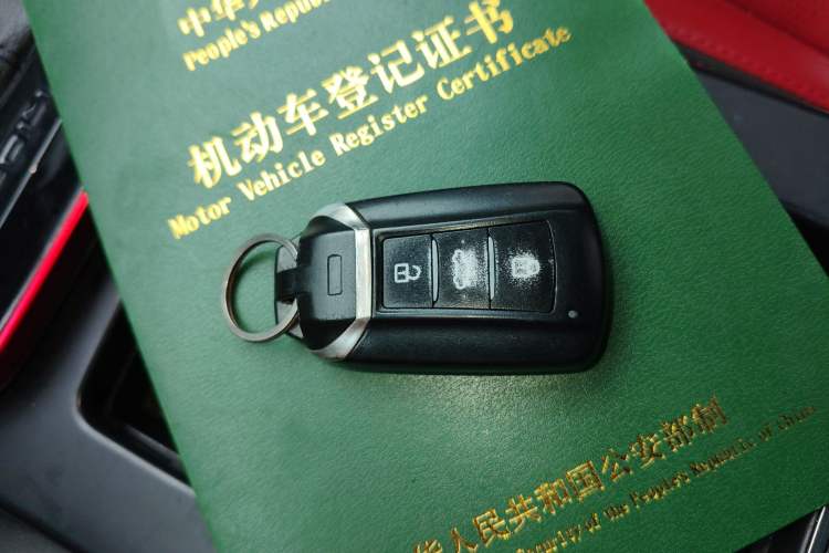 Used Dongfeng Aeolus Yixuan 2021 230T Automatic Zuiying Knight Edition
