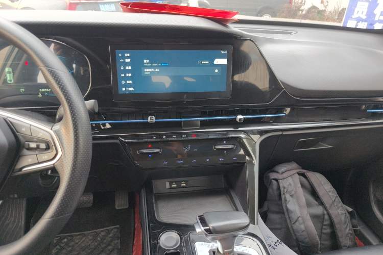 Used Baojun RC-6 2019 1.5T CVT Elite Version with 24-Hour Online Service