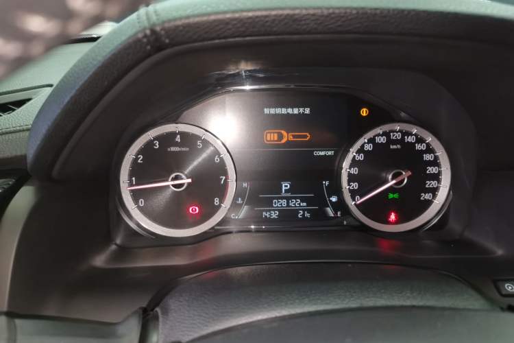 Used Honda UR-V 2020 370TURBO Two-Wheel Drive Luxury Edition
