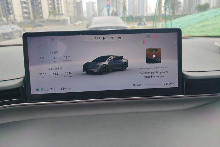 Used Hima Luxeed S7 2024 Ultra Four-Wheel Drive Flagship Edition
