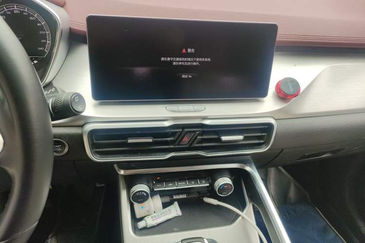 Used Geely Auto Coolray 2020 PRO 260T DCT Knight