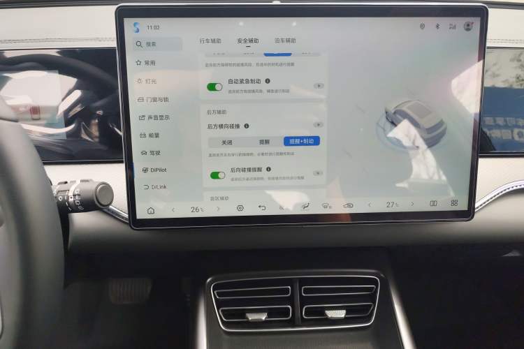 Used BYD Song Pro New Energy 2025 Second-Generation Intelligent Driving Version DM-i 115KM Excellence Edition Audio And AC Panel