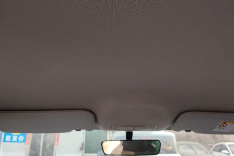 Used Geely Galaxy Geome 2025 310km Dream Edition Headliner