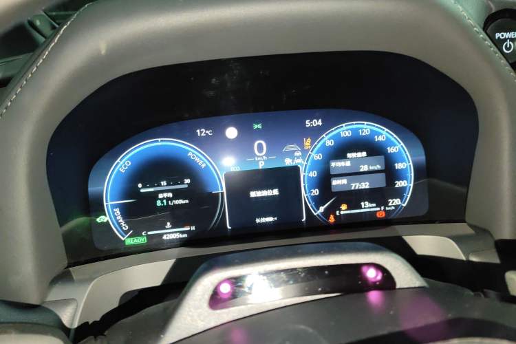 Used Toyota Vellfire 2024 Crown Dual-Engine 2.5L Ultimate Edition