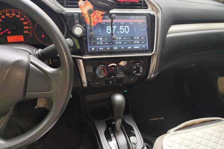 Used Honda Greiz 2016 1.5L CVT Classic Edition