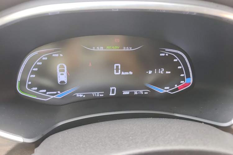 Used Skyworth EV6 2023 410 Elite Edition
