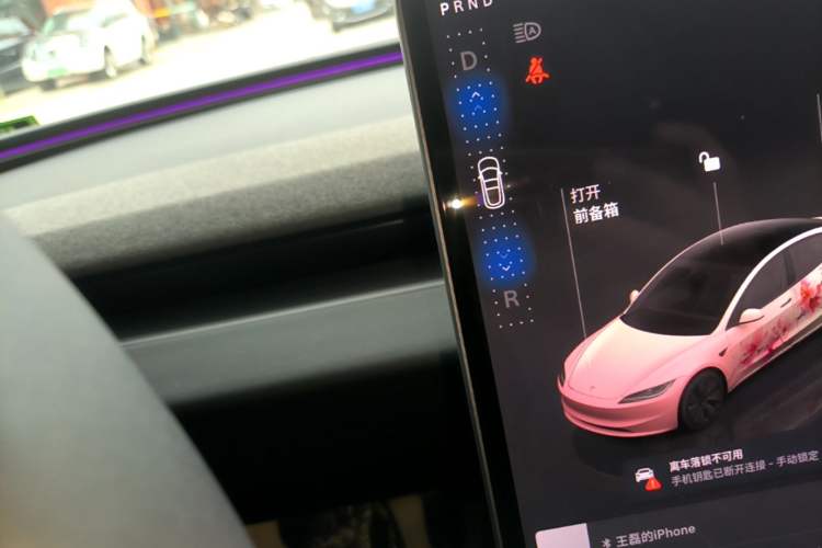 Used Tesla Model 3 2023 Rear-Wheel-Drive Version