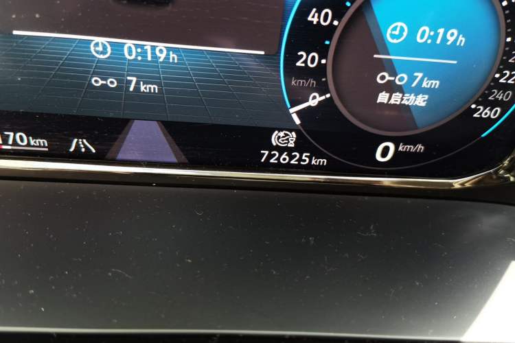 Used Volkswagen Viloran 2022 380TSI Flagship Edition Odometer Close Up