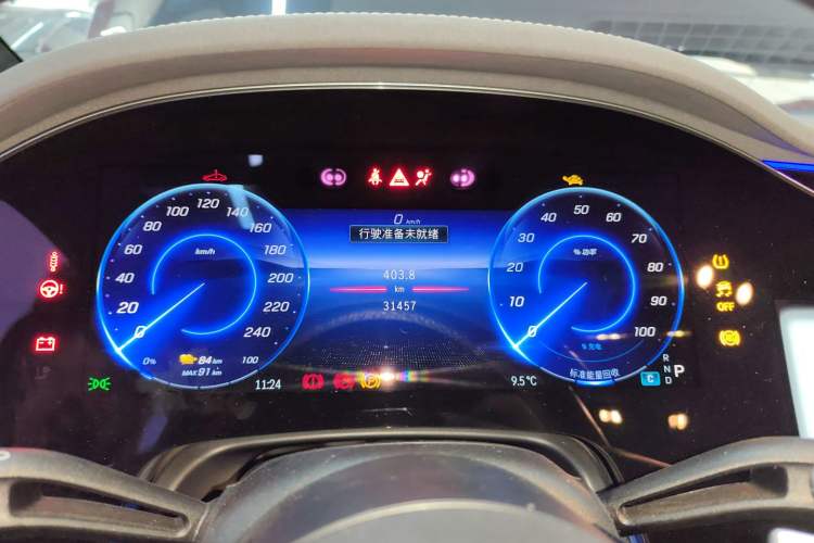 Used Mercedes-Benz EQS 2022 Updated Version 450+ Pioneer Edition