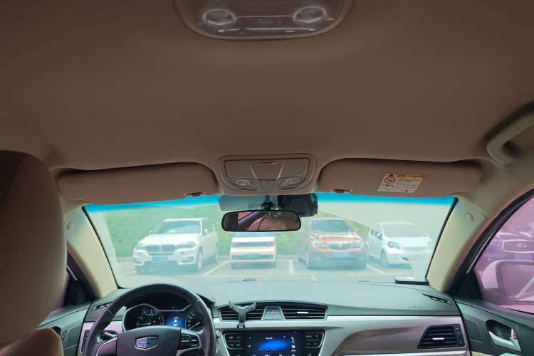 Used Geely Auto Emgrand 2016 Sedan 1.5L Manual Luxury Model