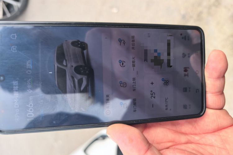 Used BYD Song Pro New Energy 2025 Second-Generation Intelligent Driving Version DM-i 115KM Superior Trim Vehicle Key