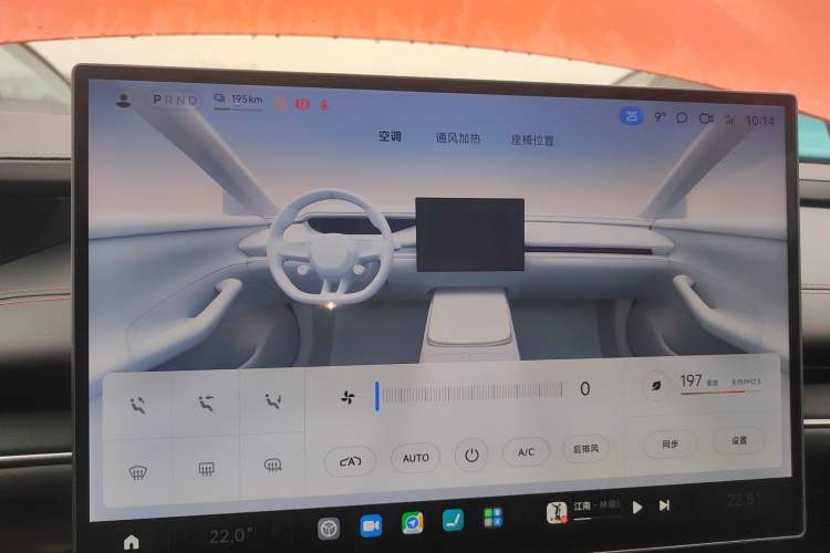 Used Xiaomi Auto SU7 2024 Four-Wheel Drive Ultra-Long Range Advanced Intelligent Driving Max Edition