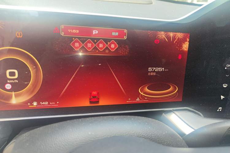 Used Haval XY 2022 1.5T Smart Edition
