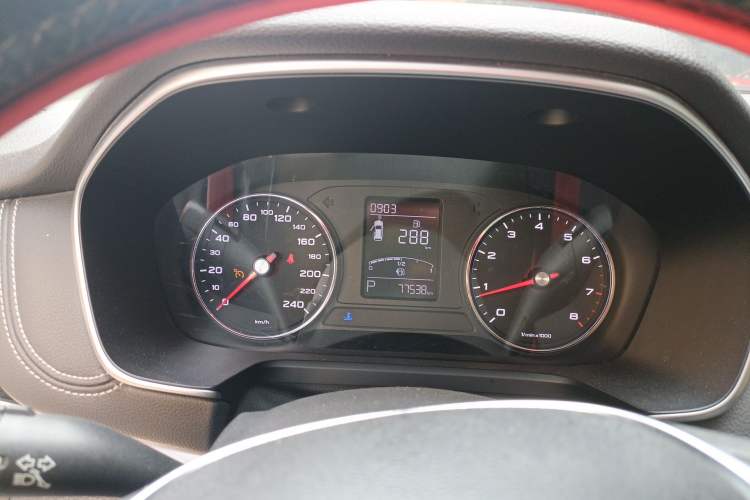 Used Roewe RX5 2020 20T Automatic 4G Connect Superior Flagship Edition
