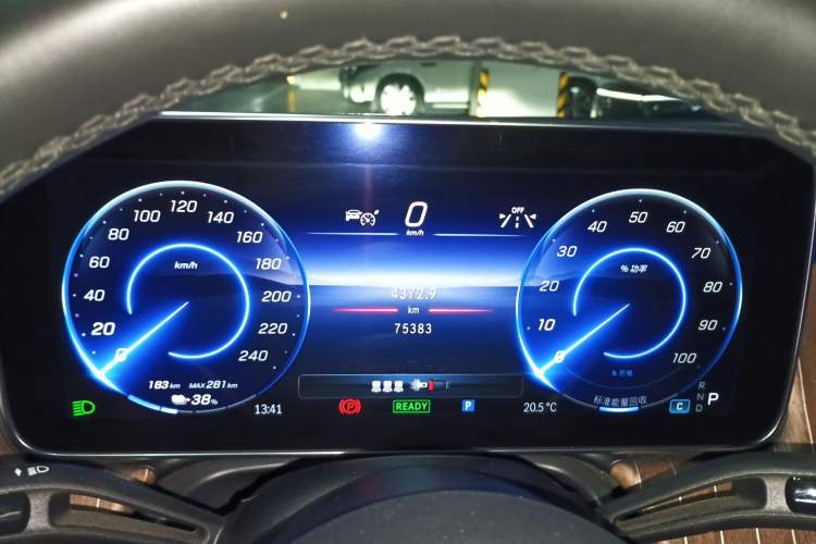 Used Mercedes-Benz EQE 2022 350 Pioneer Edition Instrument Cluster