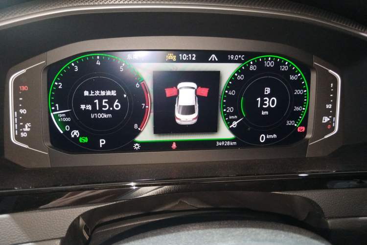 Used Volkswagen FAW-Volkswagen CC 2021 380TSI Striking Edition Instrument Cluster