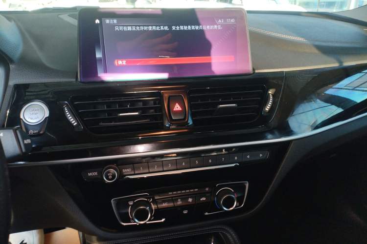 Used BMW 1 Series 2021 120i M Sport Night Edition
