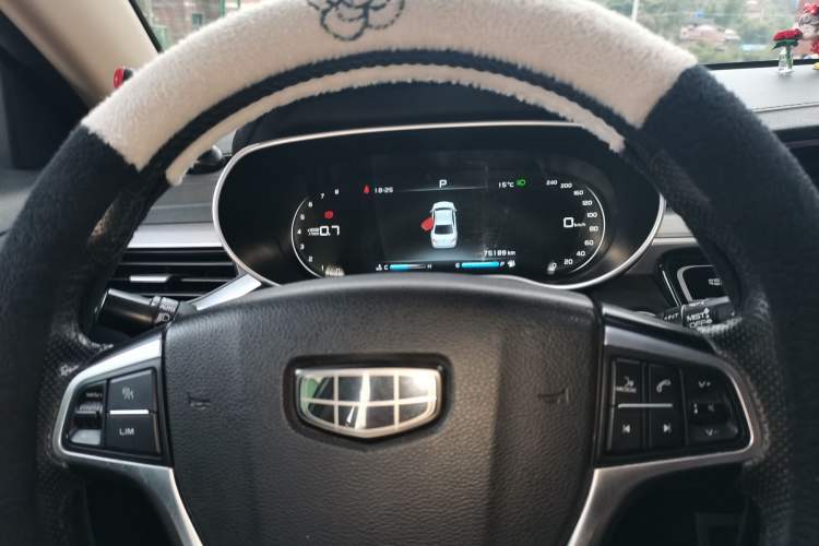 Used Geely Auto Emgrand 2018 1.5L CVT Upward Connect Edition
