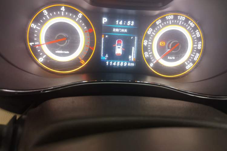 Ojetý Leopaard CS9 2017 1.5L CVT Comfort Model