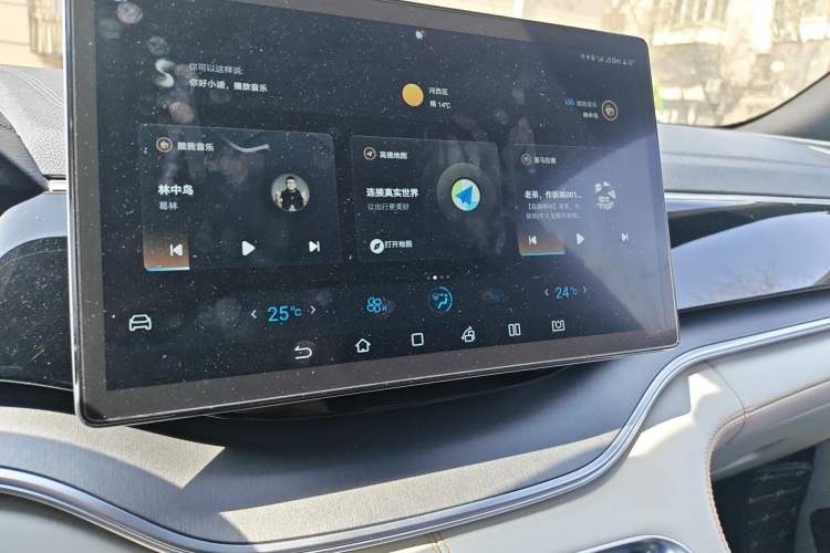 Used BYD Song PLUS New Energy 2021 DM-i 51KM Prestige Model Audio And AC Panel