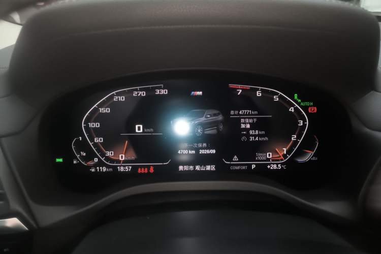 Used BMW X3 2022 Facelift xDrive30i Luxury Edition M Night Edition Package Instrument Cluster