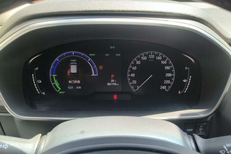 Used Honda Elysion 2022 2.0L eHEV Luxury Edition