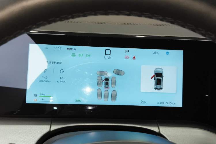 Used BYD Song L DM-i 2025 Intelligent Driving Version 160 km Excellence Edition Instrument Cluster