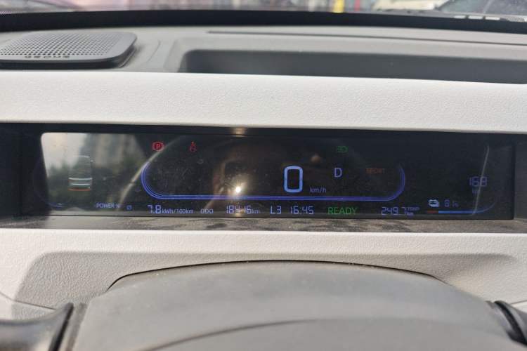 Used Geely Galaxy Panda 2023 Panda Mini 200km Endurance Bear Instrument Cluster