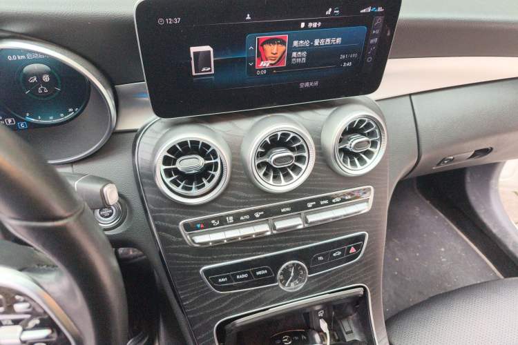 Used Mercedes-Benz C-Class 2020 C 260 Estate