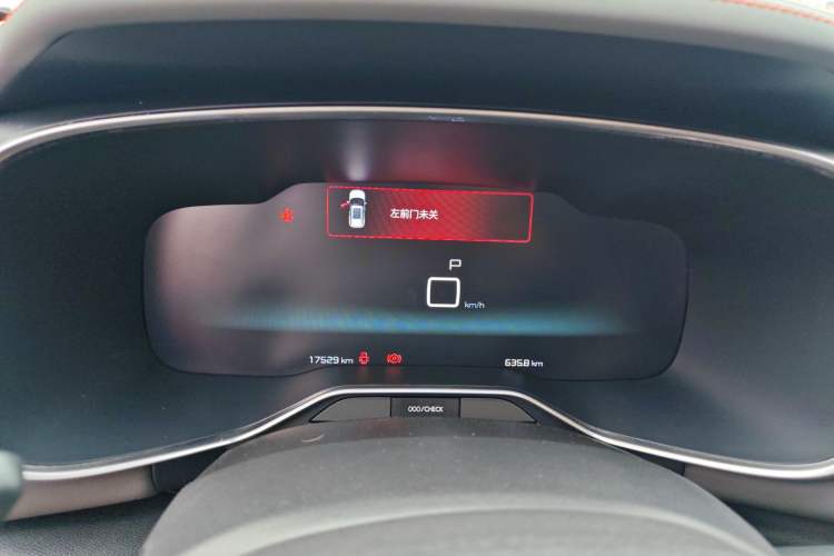 Used Citroen C5 AIRCROSS 2020 360THP Enjoyment Version