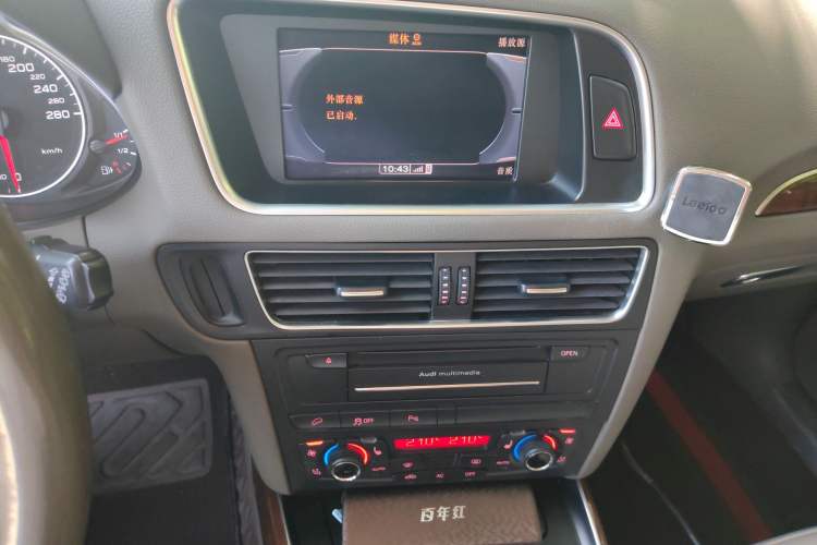 Used Audi Q5 2012 2.0TFSI Comfort Version
