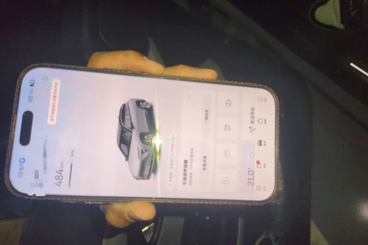 Used Nio ES6 2020 600 km Sport Edition Vehicle Key