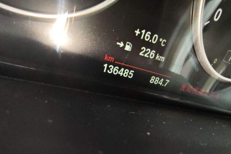 Used BMW X3 2016 sDrive20i