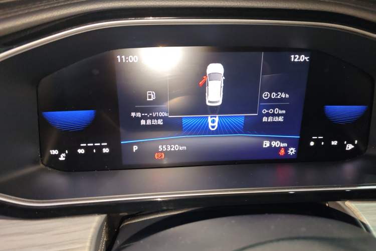 Used Volkswagen Sagitar 2023 280TSI DSG Beyond Lite Edition