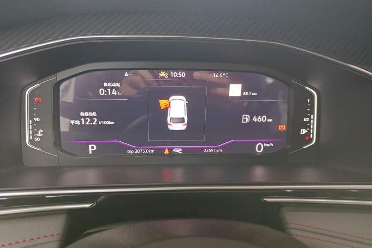 Used Volkswagen Tiguan L 2023 330TSI Automatic Two-Wheel Drive R-Line Flagship Edition Instrument Cluster