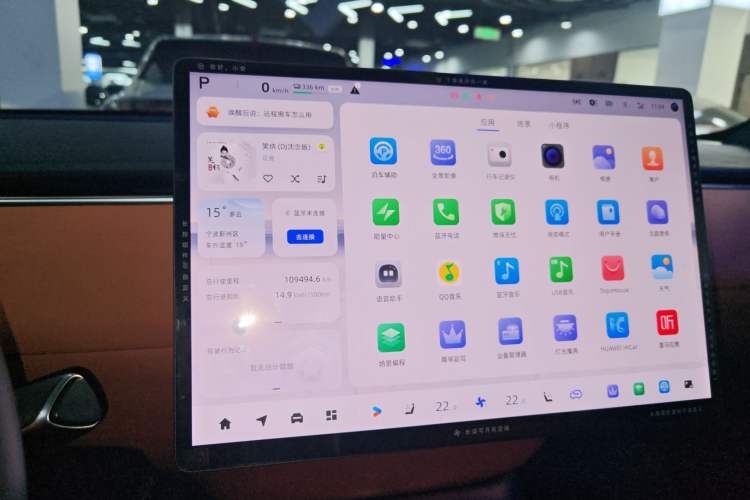 Used CHANGAN NEVO E07 2025 All-Electric 4x4 with 90 kWh Max Intelligent Driving Version
