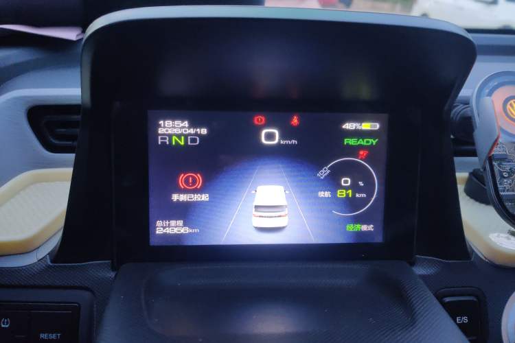 Used Wuling Hongguang MINIEV 2021 Macaron Premium Model – Lithium Iron Phosphate