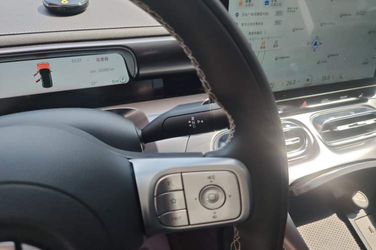 Used smart #1 2024 Dynamic Standard Edition
