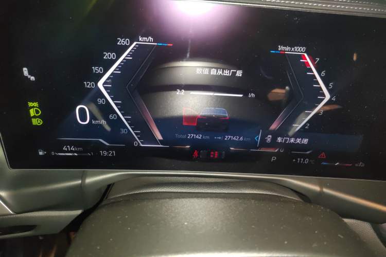 Used BMW 3 Series 2025 325Li M Sport Package