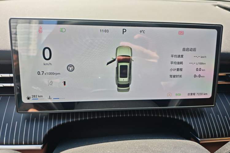 Used Chery Tiggo 8 2026 Model, 5th Generation Leopard Model, Kunpeng 1.6T Automatic Prestige Version