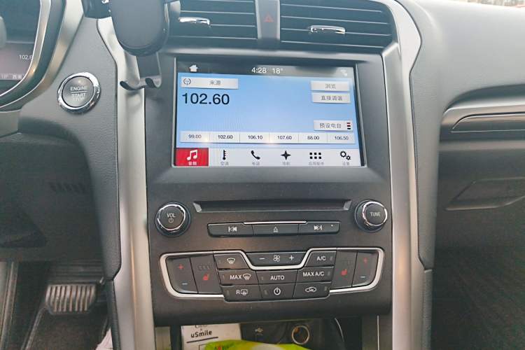 Used Ford Mondeo 2017 EcoBoost 180 Luxury Model Audio And AC Panel