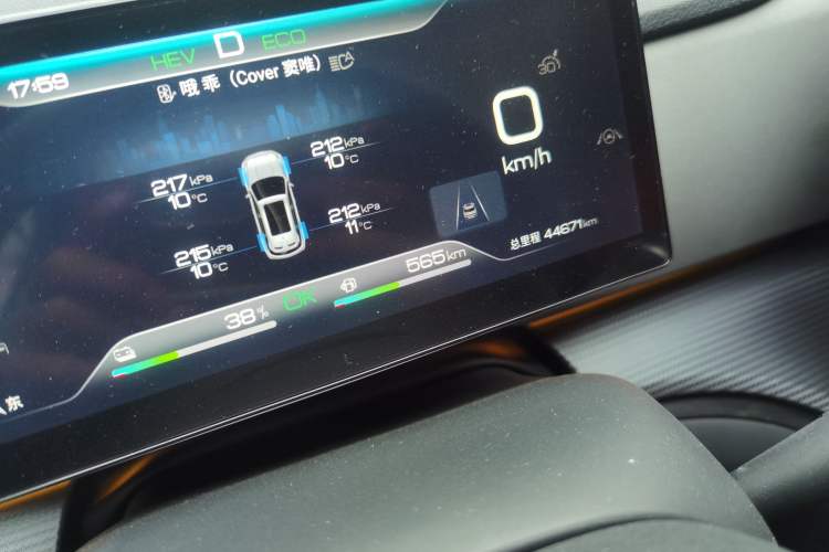 Used BYD Sealion 05 DM-i 2025 DM-i 115KM Flagship Model
