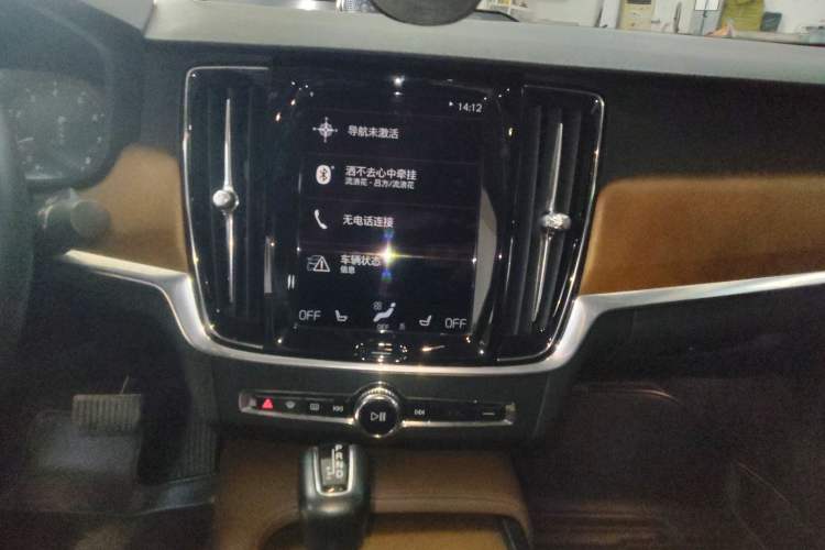 Used Volvo S90 2020 T5 Zhiyi Luxury Edition