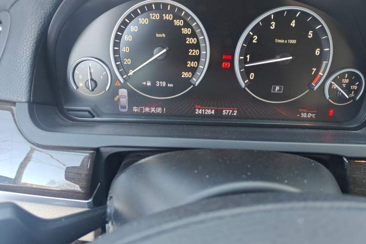 Used BMW 7 Series 2011 730Li Elegant Model
