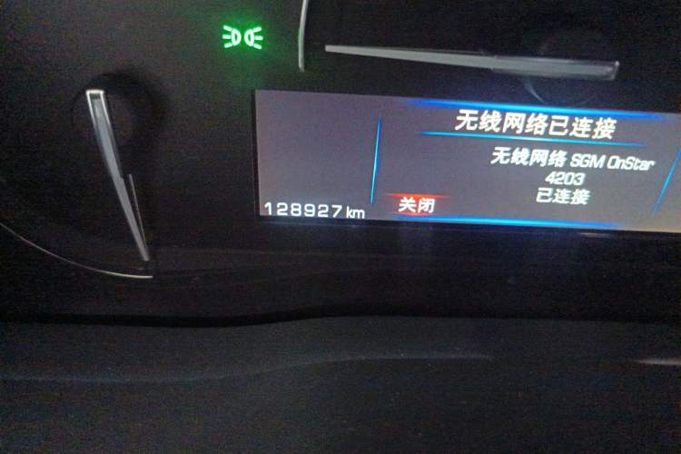 Used Cadillac XT5 2018 28E Four-Wheel Drive Tech Version
