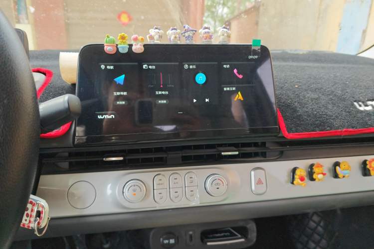 Used CHANGAN NEVO Lumin 2024 130km Qingyue Version Audio And AC Panel