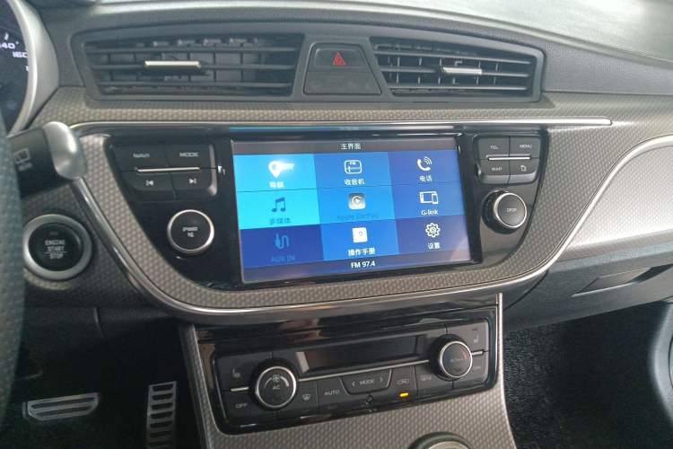 Used Geely Auto Emgrand GS 2016 Sport Edition 1.3T Automatic ZhenShang Model
