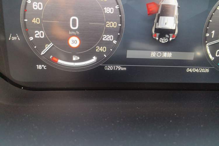 Used Land Rover Defender 2024 110 3.0T P400 X-DYNAMIC HSE Odometer Close Up